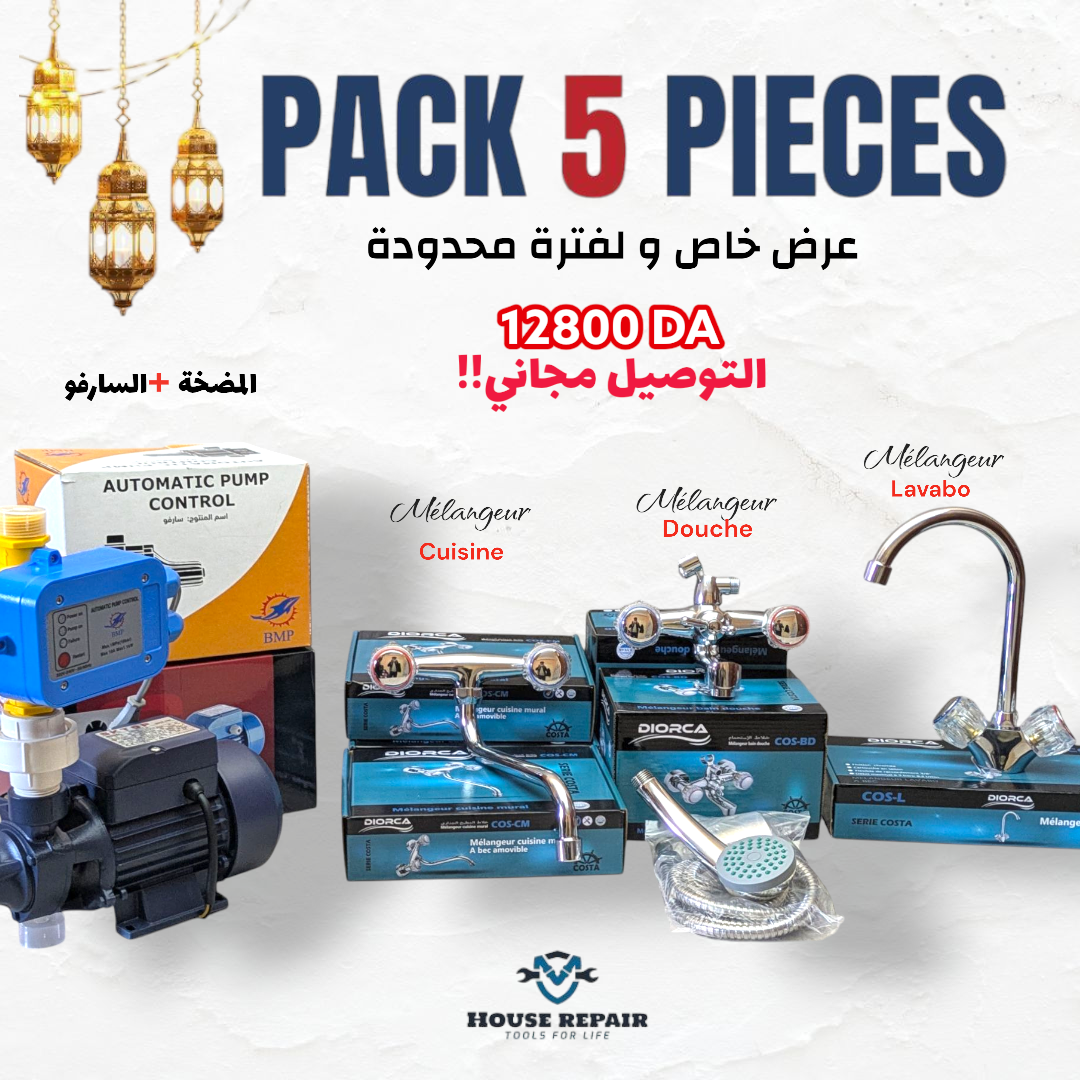 1- pack 5 pièces