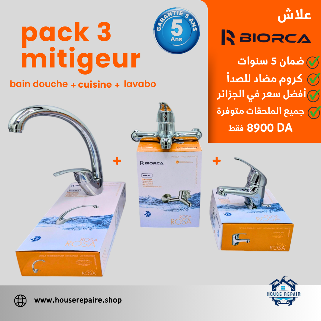 pack 3 mitigeur BIORCA