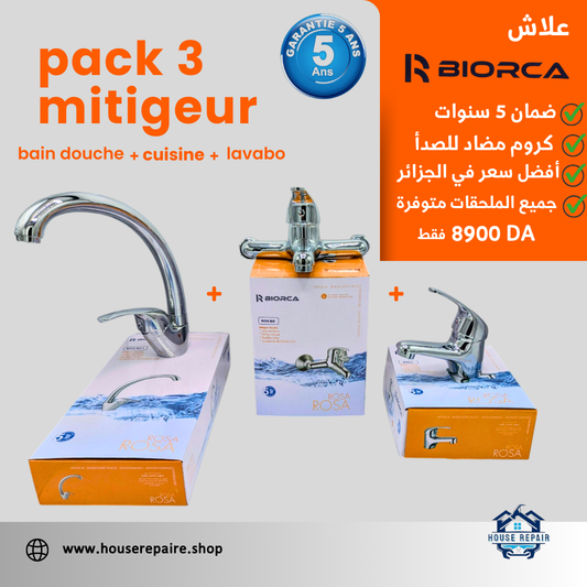 pack 3 mitigeur BIORCA